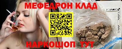 СК Конаково