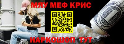 экстази Комсомольск-на-Амуре