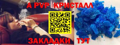 гашишное масло Коммунар