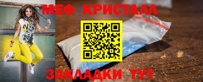 экстази Комсомольск-на-Амуре