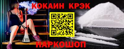 СК Конаково