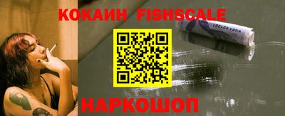 СК Конаково
