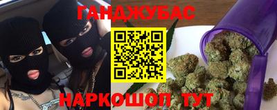 экстази Комсомольск-на-Амуре