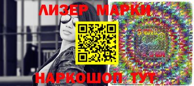 экстази Комсомольск-на-Амуре