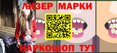 экстази Комсомольск-на-Амуре