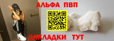 экстази Комсомольск-на-Амуре