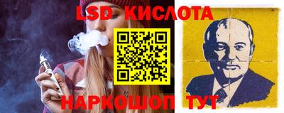 гашишное масло Коммунар