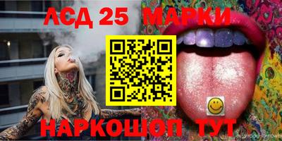 СК Конаково