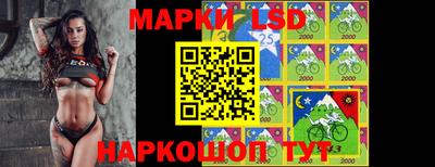 гашишное масло Коммунар
