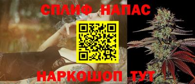 гашишное масло Коммунар