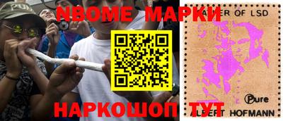 гашишное масло Коммунар