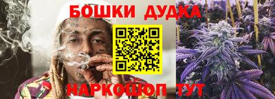 СК Конаково