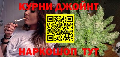 экстази Комсомольск-на-Амуре