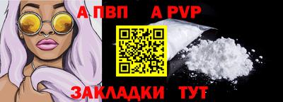 гашишное масло Коммунар