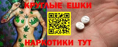 СК Конаково