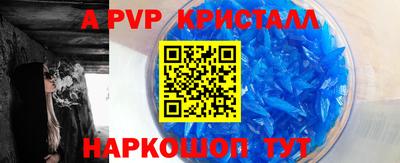 экстази Комсомольск-на-Амуре