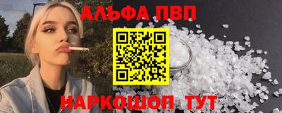 гашишное масло Коммунар