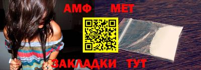 гашишное масло Коммунар