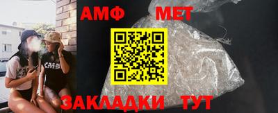 экстази Комсомольск-на-Амуре