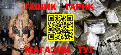 экстази Комсомольск-на-Амуре