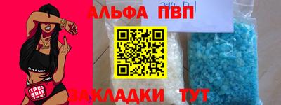 гашишное масло Коммунар