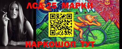 гашишное масло Коммунар