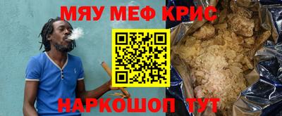 экстази Комсомольск-на-Амуре